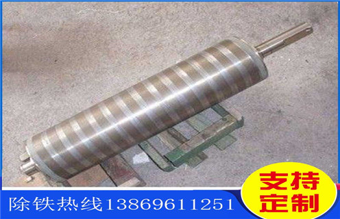 草莓视频官网下载APP式磁选机的分析和设计