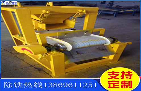 CTG-1024钢渣草莓视频色板下载