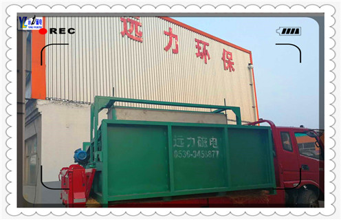 湿式草莓成人免费视频除铁效果怎么样