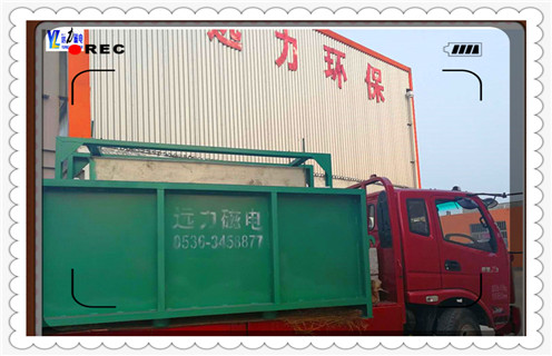 草莓成人免费视频用水吗