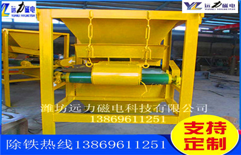 朔州草莓视频色板下载布料器
