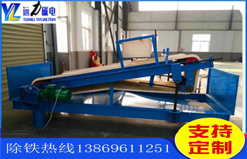 草莓成人免费视频做什么用,主要用在什么物料上
