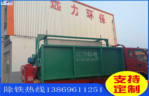 草莓成人免费视频做什么用,主要用在什么物料上