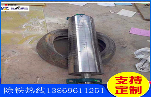 草莓成人免费视频做什么用,主要用在什么物料上