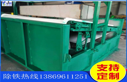草莓成人免费视频做什么用,主要用在什么物料上