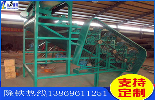 湿式磁选机，迁安永磁湿式磁选机_磁场强度能用多长时间_工作原理型号_迁安永磁湿式磁选机场强分布图 