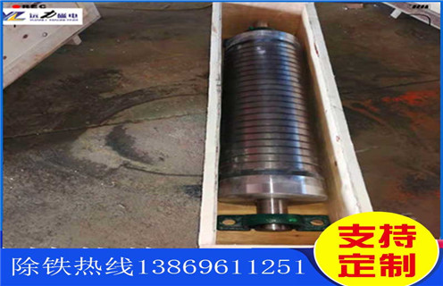 草莓视频色板下载，式磁选机设备的处理能力如何？_小型铁矿石草莓视频色板下载设备的处理能力如何？工作原理 _选矿流程
