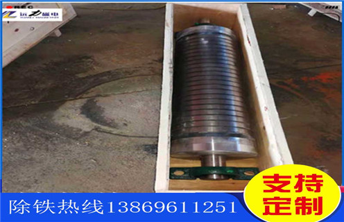 锰矿磁选机，为何锰矿磁选机出现过磁块零落的状况？_皮带工作原理_磁铁矿为何锰矿磁选机出现过磁块零落的状况？厂家 