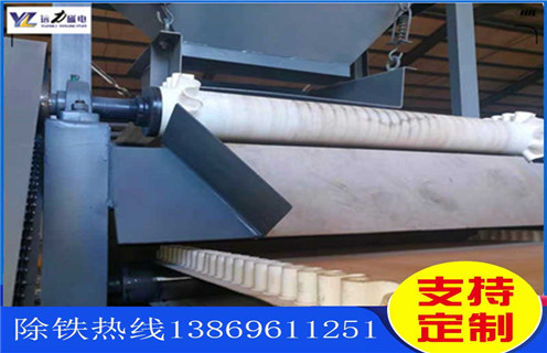锰矿磁选机，为何锰矿磁选机出现过磁块零落的状况？_皮带工作原理_磁铁矿为何锰矿磁选机出现过磁块零落的状况？厂家 
