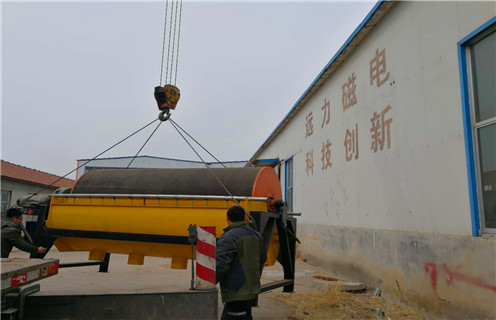 小型磁选机，小型磁选机设备哪家有保障_潍坊小型磁选机设备哪家有保障参数及生产厂家