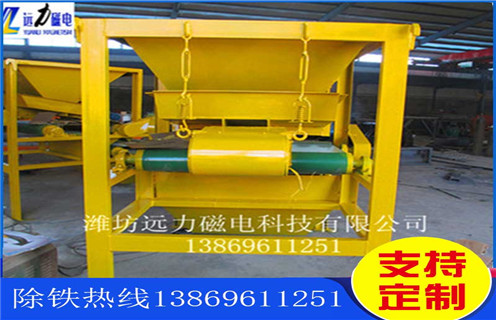 石英砂磁选机，石英砂磁选机质高价优市场广阔_结构原理图_石英砂磁选机质高价优市场广阔能选三氧化二铁吗？