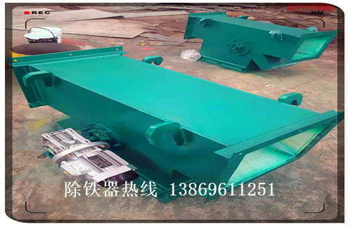 干粉除铁器，干粉除铁器引领环保除铁新潮流知识参数_内部磁块安装方法_干粉除铁器引领环保除铁新潮流型号价格