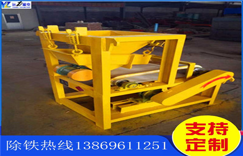 草莓视频色板下载，草莓视频色板下载厂家介绍关于草莓视频色板下载的特点以及使用领域_草莓视频色板下载厂家介绍关于草莓视频色板下载的特点以及使用领域发展工作视频皮带及结构价格