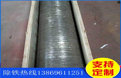 小型湿式磁选机，小型湿式磁选机受到市场好评，获得发展机会_潍坊小型湿式磁选机受到市场好评，获得发展机会参数及生产厂家