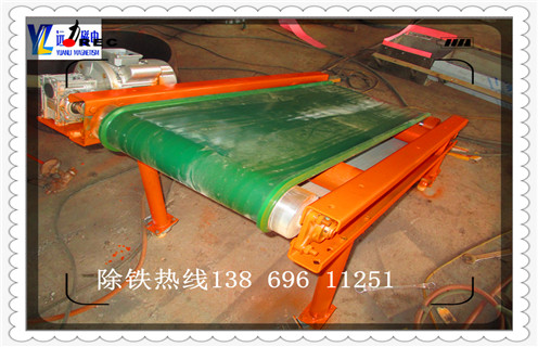 铁矿草莓视频色板下载，铁矿草莓视频色板下载做好长远发展的准备_铁矿草莓视频色板下载做好长远发展的准备发展工作视频皮带及结构价格