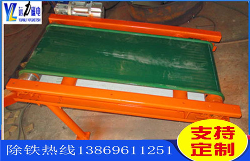 草莓视频色板下载，客户的需求才是草莓视频色板下载发展的动力_客户的需求才是草莓视频色板下载发展的动力发展工作视频皮带及结构价格
