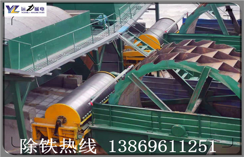 磁选机厂家，磁选机厂家高岭土磁选机质量上的优势_磁选机厂家高岭土磁选机质量上的优势发展工作视频皮带及结构价格