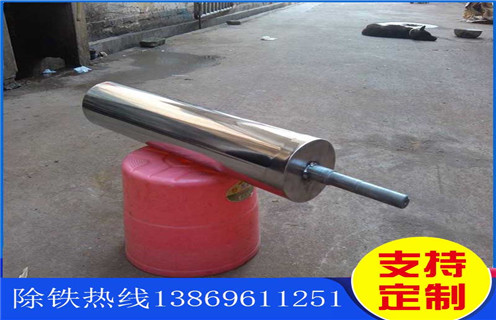 强磁辊式磁选机，陕西优惠的强磁辊式磁选机_结构原理图_陕西优惠的强磁辊式磁选机能选三氧化二铁吗？