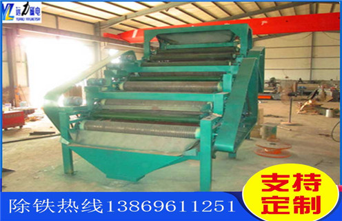 草莓视频色板下载，草莓视频色板下载高效节能立足行业_草莓视频色板下载高效节能立足行业发展工作视频皮带及结构价格 