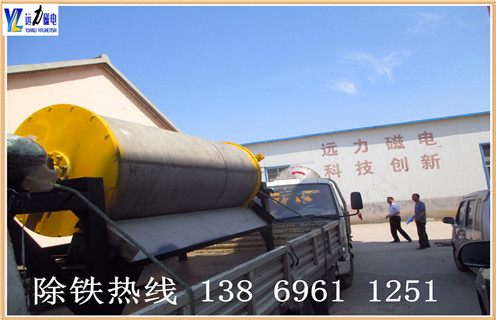 草莓视频色板下载，草莓视频色板下载的分类_跑矿原因_锰矿草莓视频色板下载的分类一般是多少_生产厂家