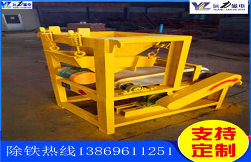 草莓视频色板下载，朔州草莓视频色板下载布料器_跑矿原因_锰矿朔州草莓视频色板下载布料器一般是多少_生产厂家