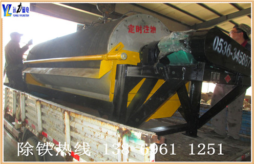 河沙磁选机，承德河砂磁选机基本信息厂家_小型河沙磁选机_水洗如何评价承德河砂磁选机基本信息价格