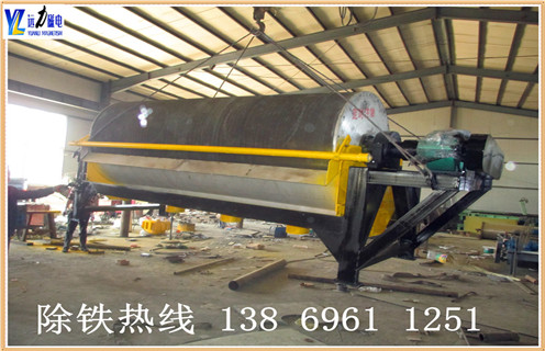 中场强磁选机，关于中磁场磁选机适用方向的说明_关于中磁场磁选机适用方向的说明选三氧化二铁吗？