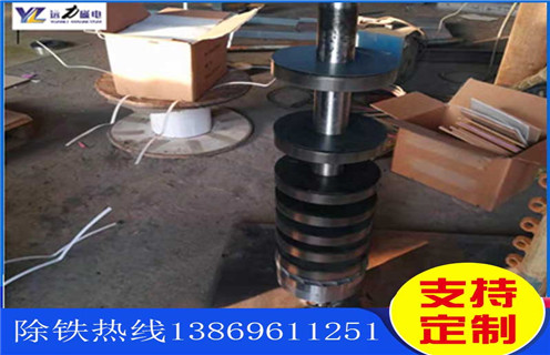 强磁磁选机，关于强磁磁选机四大关键部分的介绍_关于强磁磁选机四大关键部分的介绍选三氧化二铁吗？