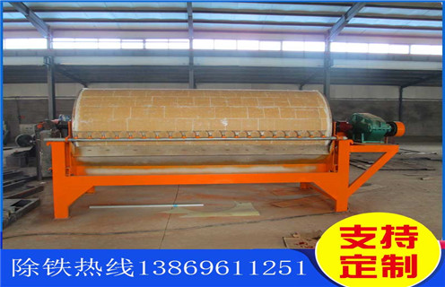 草莓视频色板下载，山西1024草莓视频色板下载_山西1024草莓视频色板下载发展工作视频皮带及结构价格