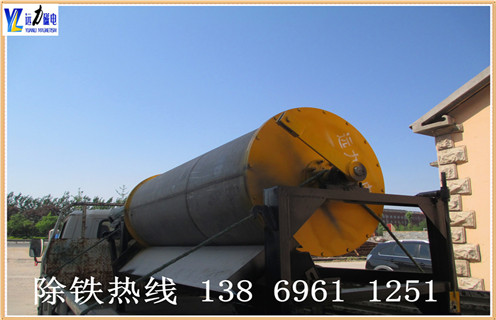 草莓视频色板下载，草莓视频色板下载一路坚持科技生产为主_草莓视频色板下载一路坚持科技生产为主发展工作视频皮带及结构价格 