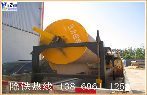 小型磁选机，小型磁选机厂家以智能技术点缀小型磁选机的发展_辊式小型磁选机厂家以智能技术点缀小型磁选机的发展_磁块如何排列