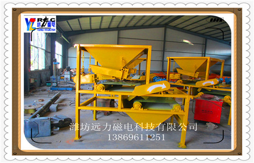 草莓视频色板下载，铁矿草莓视频色板下载拥有良好的发展前景_铁矿草莓视频色板下载拥有良好的发展前景皮带及结构价格