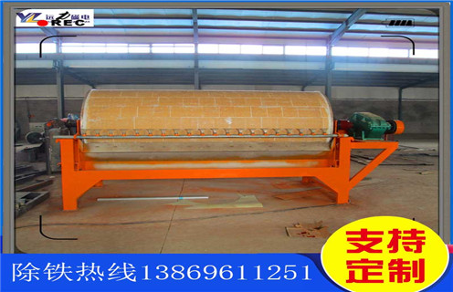 小型磁选机，小型磁选机厂家始终不忘记努力发展自身_辊式小型磁选机厂家始终不忘记努力发展自身_磁块如何排列