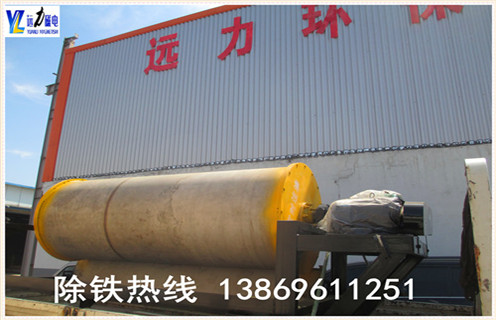钾长石磁选机，钾长石磁选机厂家用绿色环保为钾长石磁选机的核心发展_草莓视频污污污下载为您讲述钾长石磁选机厂家用绿色环保为钾长石磁选机的核心发展磁场分布图 