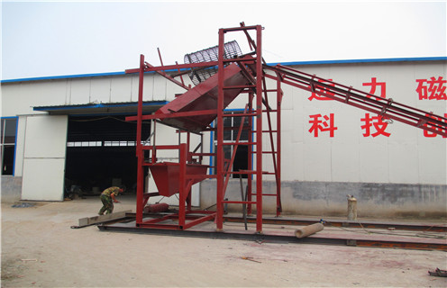 草莓视频色板下载，清远钛铁矿草莓视频色板下载_ 清远钛铁矿草莓视频色板下载十大品牌教你如何选择设备