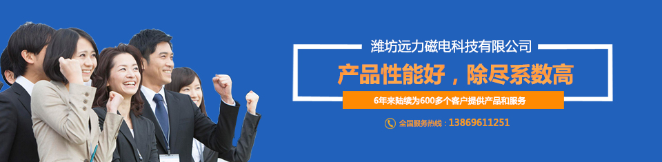 草莓视频污污污下载与您携手共赢，共创辉煌