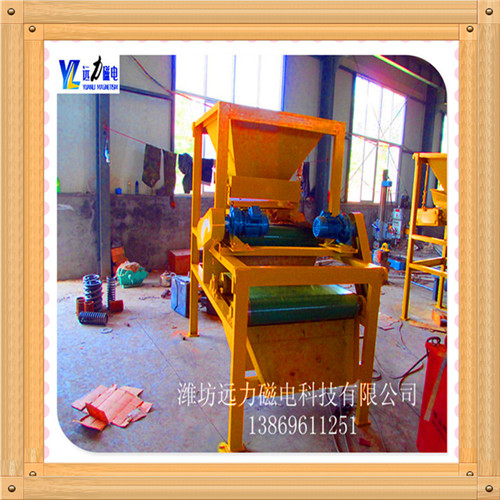 草莓视频色板下载