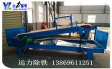 草莓成人免费视频产品特点及价格【图文】