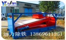 草莓成人免费视频皮带【图文】