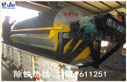 草莓视频污污污下载磁选机
