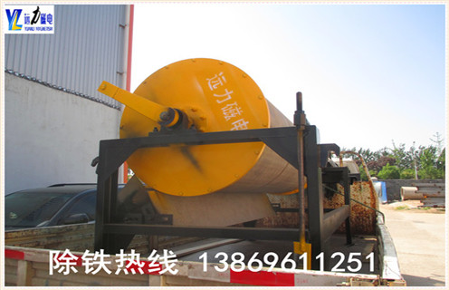 草莓视频色板下载