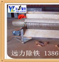 草莓视频污污污下载湿式磁选机以质量赢客户忠诚度