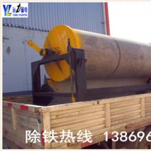 草莓视频色板下载价格