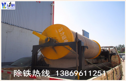 草莓视频色板下载的筒体为什么会产生噪音,具体产生原因是什么,对于筒式磁选机来说,无论是草莓视频色板下载还是湿式磁选机,由于长时间的使用与运转,设备出现故障是难以避免的,针对草莓视频色板下载在运转过程中,筒体表面出现噪音的常见现象.