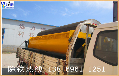 .草莓视频污污污下载草莓视频色板下载新型设计,减少尾矿跑尾  　　潍坊草莓视频污污污下载磁电科技有限公司独创的专利技术,采用吸附.去杂.提纯.脱磁4段复合磁系的排列方法,采用优质铁氧体和钕铁硼材料与稀土磁钢复合而成.此种磁系排列方法可广泛应用于贫磁铁矿的富集提纯.河沙选铁.钢渣提纯.钛铁矿分离等,草莓视频色板下载非常适用于干旱缺水地区,节省水资源,降低选矿成本,为超贫磁铁矿开采和利用开辟了一条新途径. 采用独有变频调速电动机,使用寿命长,运行故障低,可随时调节粗精矿品味高低