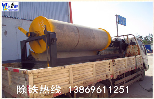 钢渣微粉草莓视频色板下载