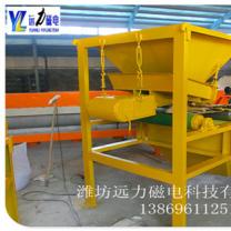 提纯草莓视频色板下载