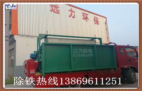粉煤灰草莓视频色板下载