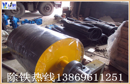 草莓视频官网下载APP在安装过程中需要注意的事项