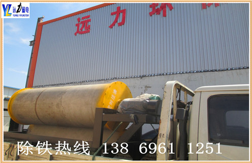 草莓视频色板下载